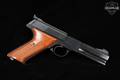 1977 Colt Woodsman Match Target, Third Series .22 LR Blued in Excellent Condition Image 4