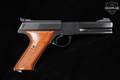 1977 Colt Woodsman Match Target, Third Series .22 LR Blued in Excellent Condition Image 5