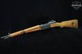 MAS Model 1936 7.5x54mm French Parkerized in Excellent Condition Image 2