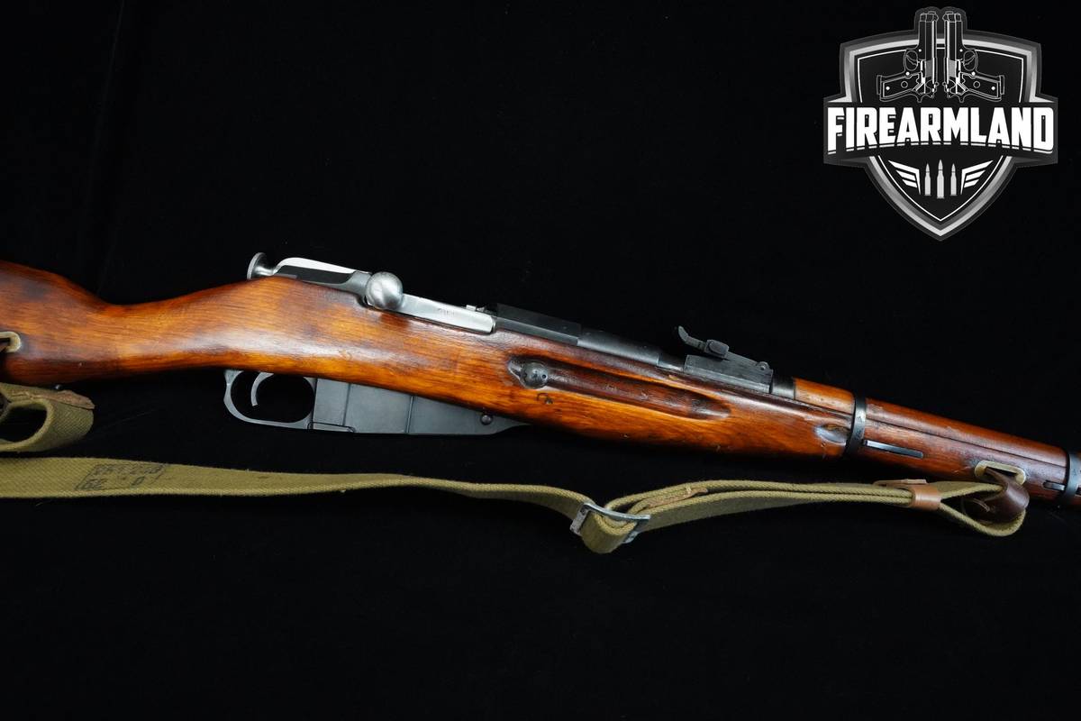 UNCOMMON 1945 Izhevsk M44 Mosin-Nagant HEX 7.62x54R Mosin-Nagant 20.25" M44