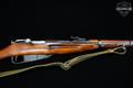 1945 Izhevsk Arsenal M44 Mosin-Nagant 7.62x54R Blued in Very Good Condition Image 5