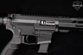 Aero Precision EPC-9 9mm Luger Anodized Black in Good Condition Image 5