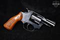 Rossi Model 685 .38 Spl. Blued in Very Good Condition Image 4