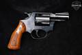 Rossi Model 685 .38 Spl. Blued in Very Good Condition Image 5