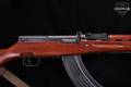 Norinco SKS 7.62x39 Black in Good Condition Image 4