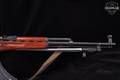 Norinco SKS 7.62x39 Black in Good Condition Image 5