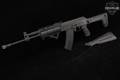Cugir M10-545 5.45x39mm Black in Very Good Condition Image 2