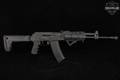 Cugir M10-545 5.45x39mm Black in Very Good Condition Image 3