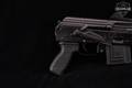 Arsenal SLR-106UR Pistol 5.56mm NATO Black in Very Good Condition Image 4