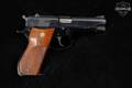 1974-1975 Smith & Wesson (S&W) Model 39-2 9mm Luger Blued in Good Condition Image 3