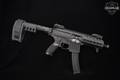 Sig Sauer MPX K 9mm Luger Type III Hard-Coat Anodized in Good Condition Image 3