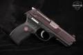 2008 Sturm Ruger P345 PR (Picatinny Rail) .45 ACP Blued in Good Condition Image 3
