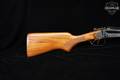 Remington SPR 220F 12 Gauge Blued & Wood in Very Good Condition Image 4