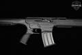 Tokarev TAR 12 12 Gauge Black in Excellent Condition Image 4
