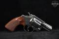 1975 Colt Cobra .38 Spl. Nickel Finish in Good Condition Image 3