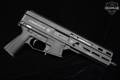 Grand Power Stribog SP45A3 .45 ACP Black in Excellent Condition Image 3