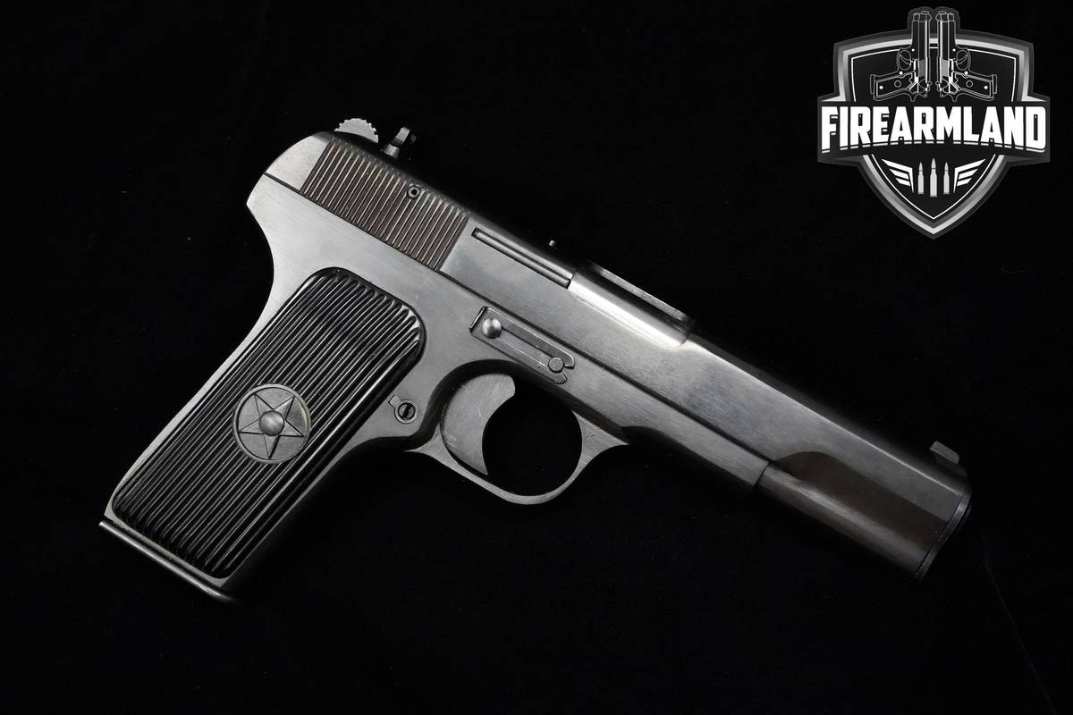 Norinco Type 54-1 7.62X25mm Tokarev 4.6" Blued Norinco