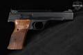 1981 Smith & Wesson (S&W) Model 41 5.5-inch Heavy Barrel .22 LR Blued in Good Condition Image 4