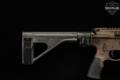 Daniel Defense DDM4 V7P .300 AAC Blackout (7.62x35mm) Earth Brown in Very Good Condition Image 5
