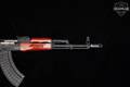 2009 Izhmash Saiga 7.62x39 Black in Excellent Condition Image 5