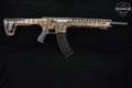 Panzer Arms AR Twelve 12 Gauge Bronze Tiger-Stripe Camo in Very Good Condition Image 3
