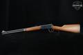1977 Winchester Repeating Arms Model 94 Carbine .30-30 Blued in Good Condition Image 2
