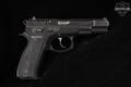 CZ CZ 85 B 9mm Luger Black Polycoat in Good Condition Image 4