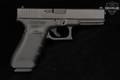 Glock Glock 17 Gen4 9mm Luger Black in Very Good Condition Image 4