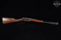 1964 Winchester Repeating Arms Model 94 Carbine .30-30 Blued & Walnut in Fair Condition Image 3