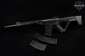 Rock Island Armory (RIA) VR80 CA / CA-MRB 12 Gauge Black in Excellent Condition Image 2