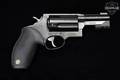 Taurus The Judge .45 LC/.410 Blued in Very Good Condition Image 2
