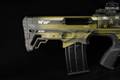 Radikal Arms NK-1 GFY-1 12 Gauge Black/Green/Gray Star Motif in Very Good Condition Image 3