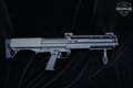 Kel-Tec KSG 12 Gauge Parkerized in Excellent Condition Image 2