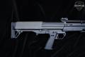 Kel-Tec KSG 12 Gauge Parkerized in Excellent Condition Image 3
