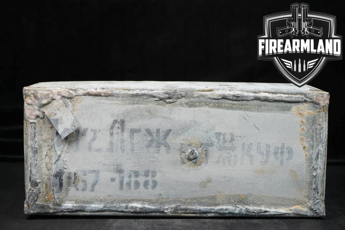 440 RDS! 7.62x54R Ammo 762 Ammunition