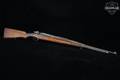 1903-1908 Koishikawa Arsenal Type 46 Siamese Mauser 8x50mmR Siamese Blued in Good Condition Image 3