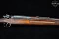 1903-1908 Koishikawa Arsenal Type 46 Siamese Mauser 8x50mmR Siamese Blued in Good Condition Image 5