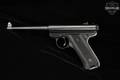 1973 Sturm Ruger Standard Model Mark I .22 LR Blued in Very Good Condition Image 4