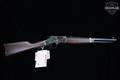 Henry Repeating Arms H006GMR Big Boy Carbine .357 Mag. Brass in Excellent Condition Image 3