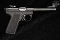 2010 Sturm Ruger Mark III 22/45 Target .22 LR Blued in Good Condition Image 4