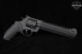 Taurus Raging Hunter .357 Mag. Black in Very Good Condition Image 2