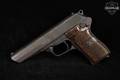 1954 CZ vz. 52 VOP 91 Arsenal Refurbishment 7.62X25mm Tokarev Blued in Very Good Condition Image 4