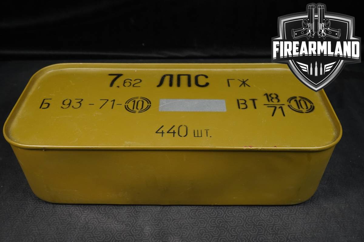 440 RDS! 7.62x54R Ammo 762 Ammunition