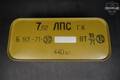 Mil-surp 7.62x54R in New - Old Stock Condition Image 2