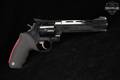 Taurus Raging Bull 444 .44 Rem Magnum Blued in Very Good Condition Image 4