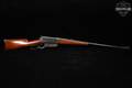 1896 Winchester Repeating Arms Model 1895 Flat-Side Sporting Rifle, Solid Frame .30-40 Krag Walnut in Very Good Condition Image 3