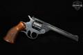 1979 Harrington & Richardson (H&R) Model 999 Sportsman .22 LR Blued in Very Good Condition Image 2