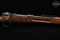 1916 Spandau Gewehr 98 Weimar-era rework; Reichswehr '1920' property-marked 8mm Mauser Blued & Hardwood in Fair Condition Image 5