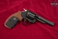 1977 Colt Viper .38 Spl. Blued in Very Good Condition Image 2