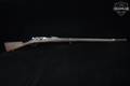 1876 Manufacture d’armes de Châtellerault Model 1874 M80 Gras Rifle 11x59mmR Gras Blued in Good Condition Image 3